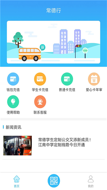 7e92619b509c170bcdd53c8e725d27ee.png