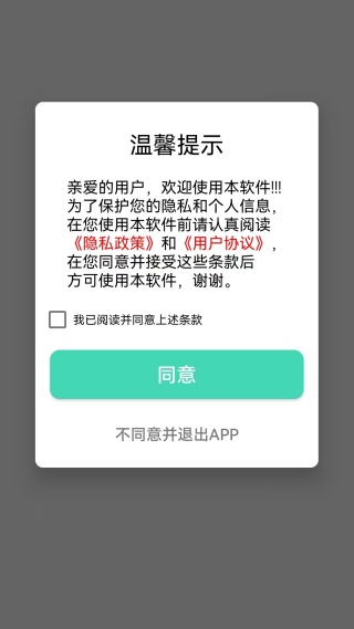 091059319ig8.jpg