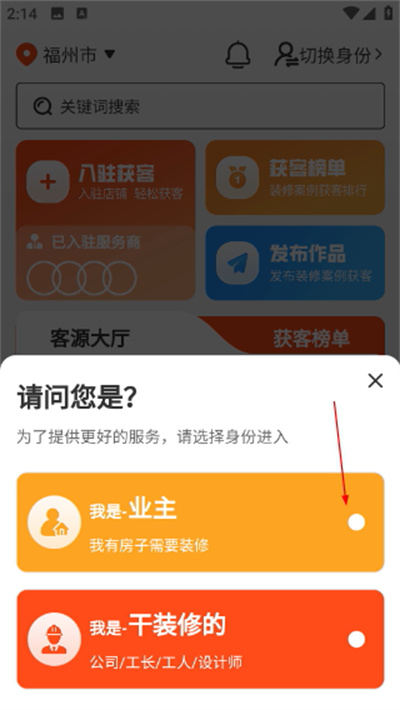 1776752384381402.jpg Screenshot_20260421-141418.jpg