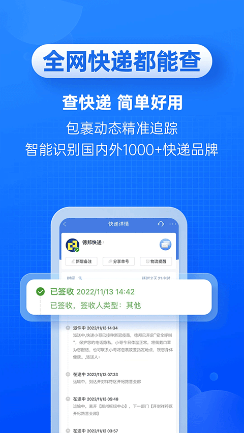 1774682540450479.png 86d684de96afa96f1dd1e82893f53aca.png