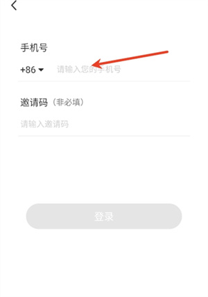 9Yao交友app