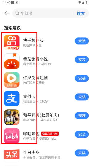 卓易市场