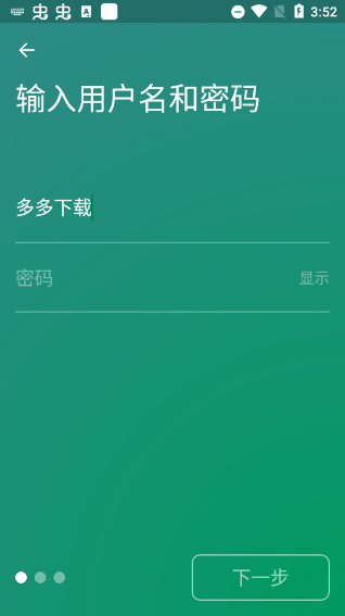 segmentfault思否