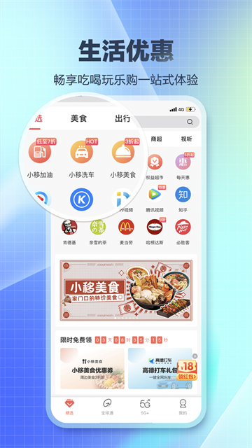 15150932uneg.png