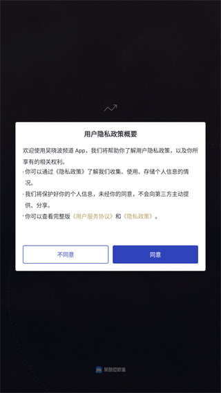 890新商学