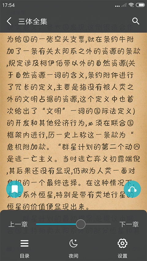 1a05bd9f258998d23ee1e8f48922bfde (1).png