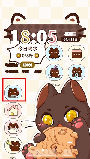 MiaoWuMini喵呜小手机