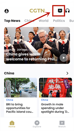 CGTN app客户端下载