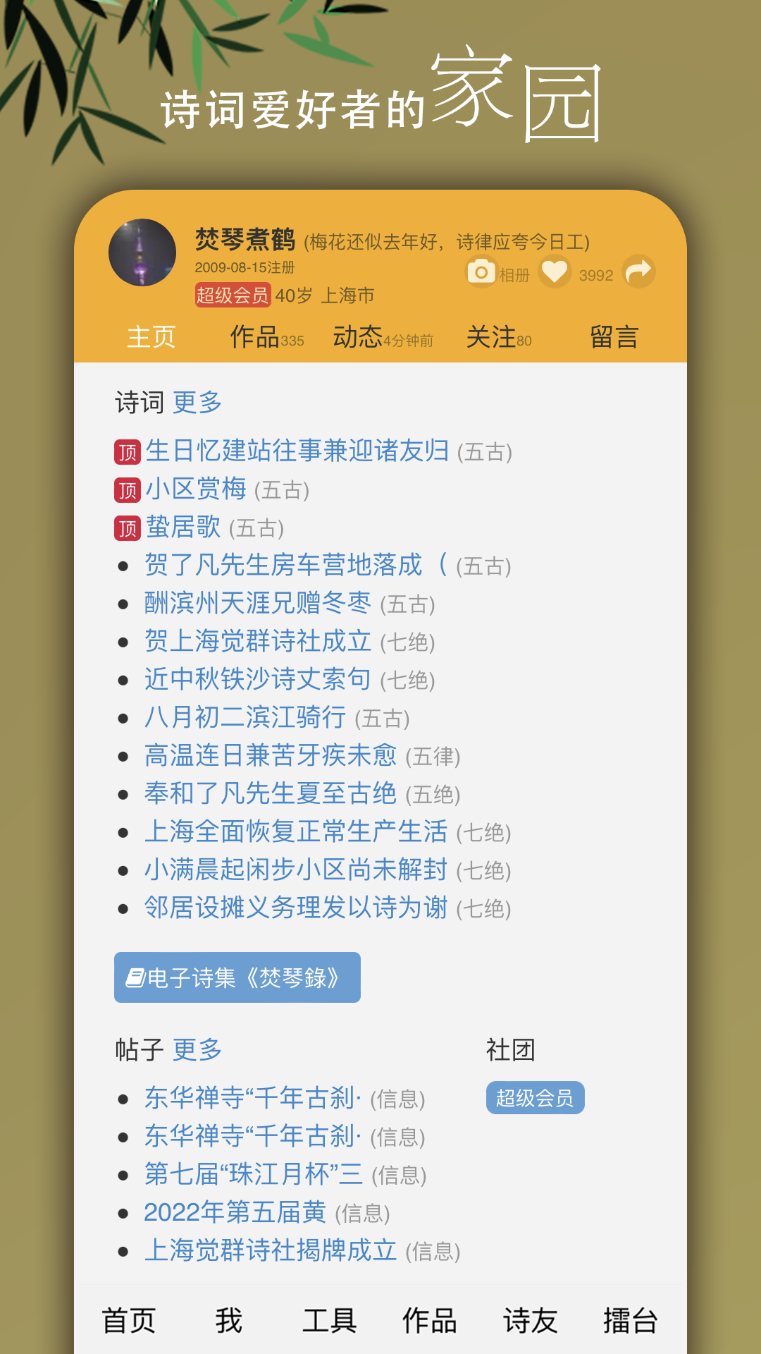 img_localize_407d82ff96dcb5438d862d225288a650_1080x1920.png