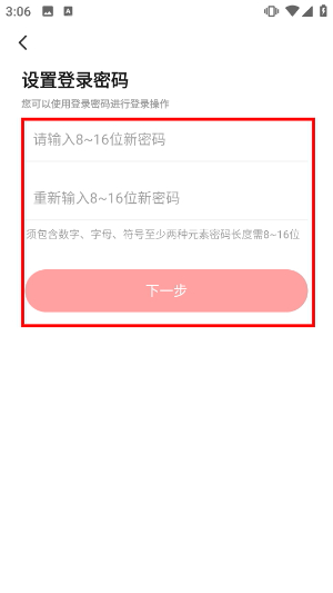 大雅丹棱