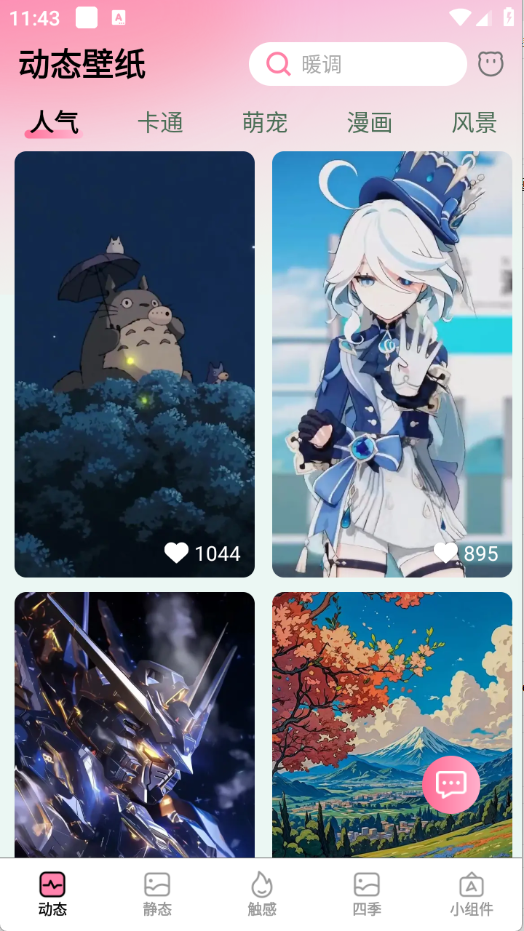 18133825o4w5.png