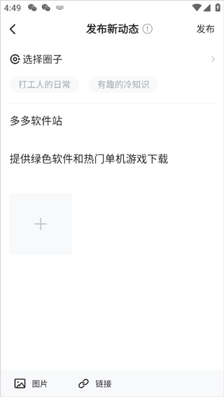 36氪创投平台官网手机版
