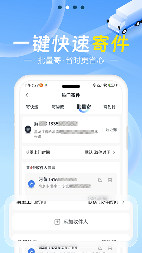 1773907825906977.png d2cf2487d9c28dfacf39cf29f3e7fd36.png