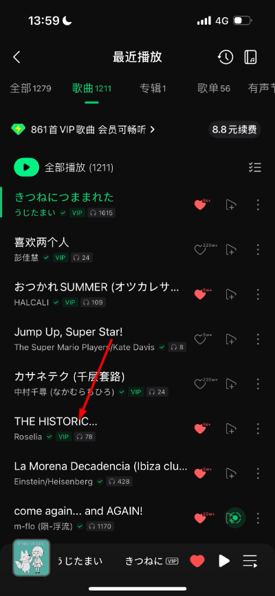微信图片_20260422135924_215_18.jpg