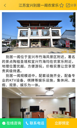 6fd1c1ade2255e0bec48158b05628ce1.jpg