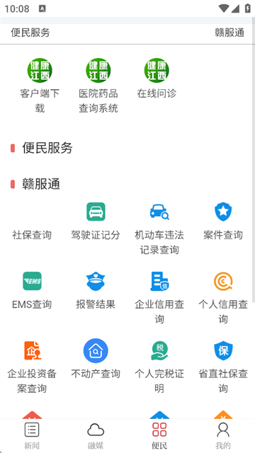 d3dc34f79d8e8c2fd3149817c15a6ca6.png
