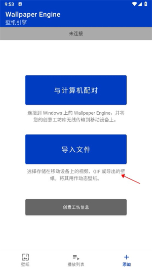 小红车app下载安装免费正版