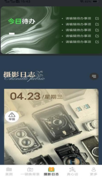 10094912bgef.png