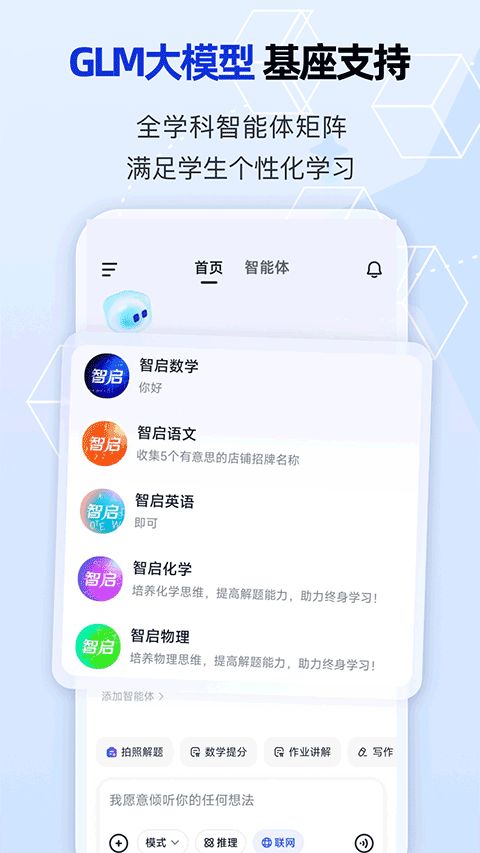 021737211ge5.jpg