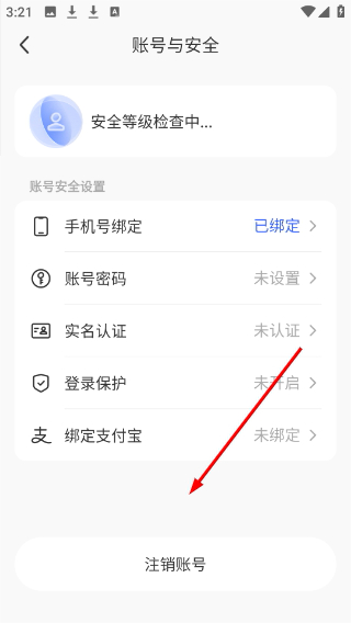 1776842687567312.png Screenshot_20260422-152156.png