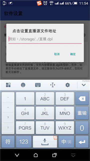 05151220zh3f.jpg