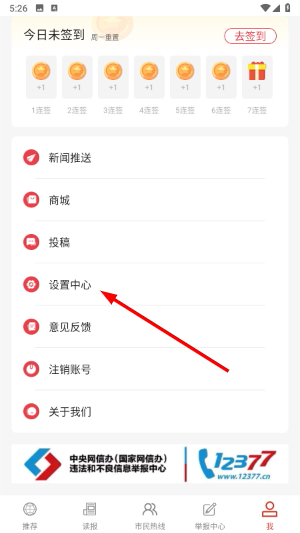 云上宜昌