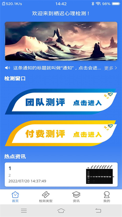 01142706kxzj.jpg