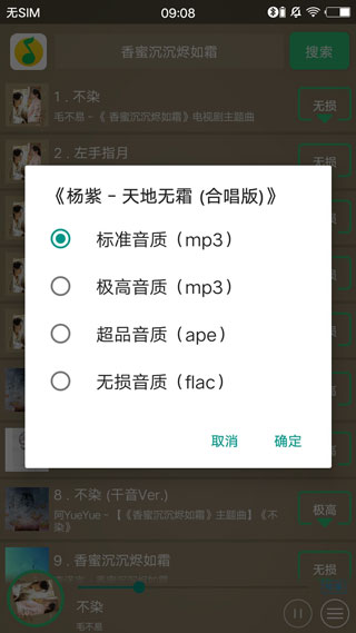 02153341ajjl.jpg