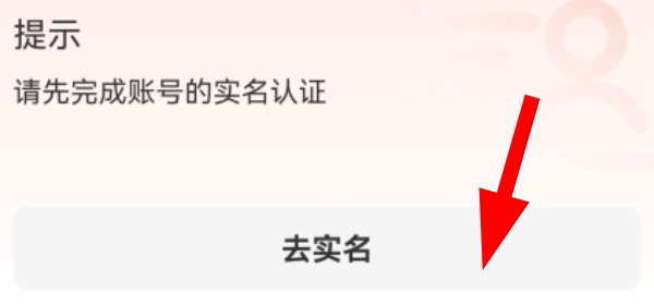 58同城app下载安装官方版