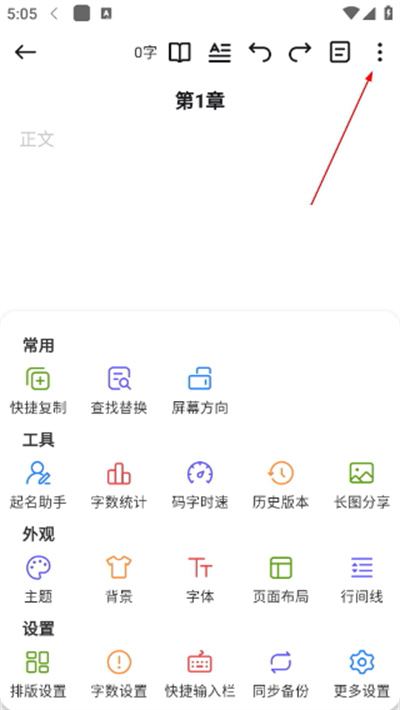 1776848924967501.jpg Screenshot_20260422-170507.jpg