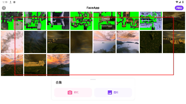 faceapp官网版下载