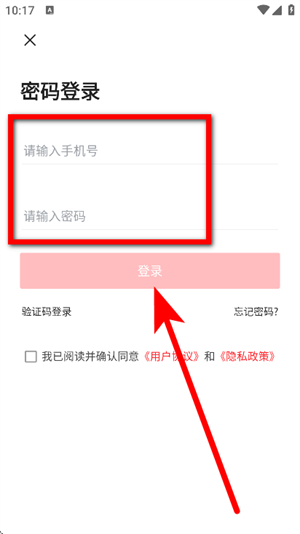 寻乌融媒
