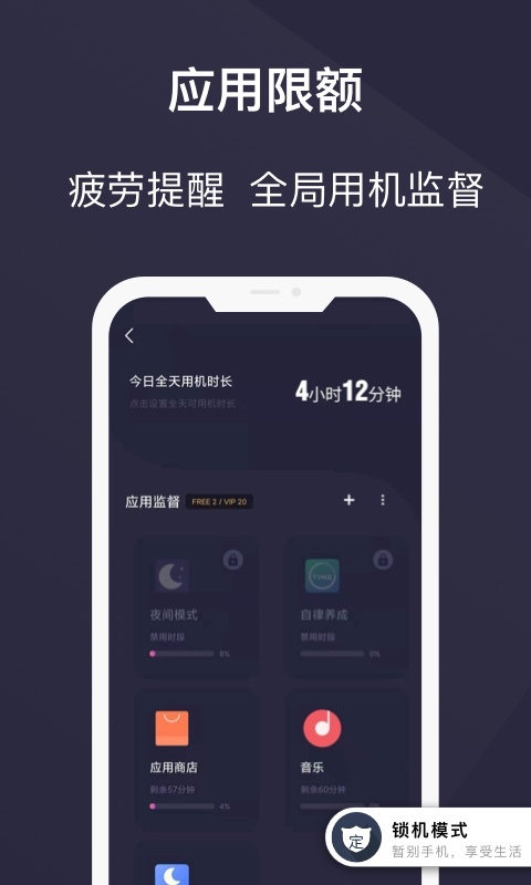 img_localize_00e73e33a099842cf5f9cea619c79f7e_480x800.png