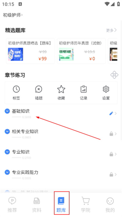 1776738765786523.jpg Screenshot_20260421-101553.jpg