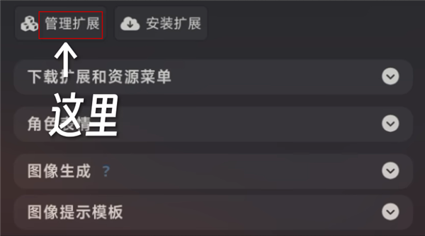 sillytavern手机版下载免费版