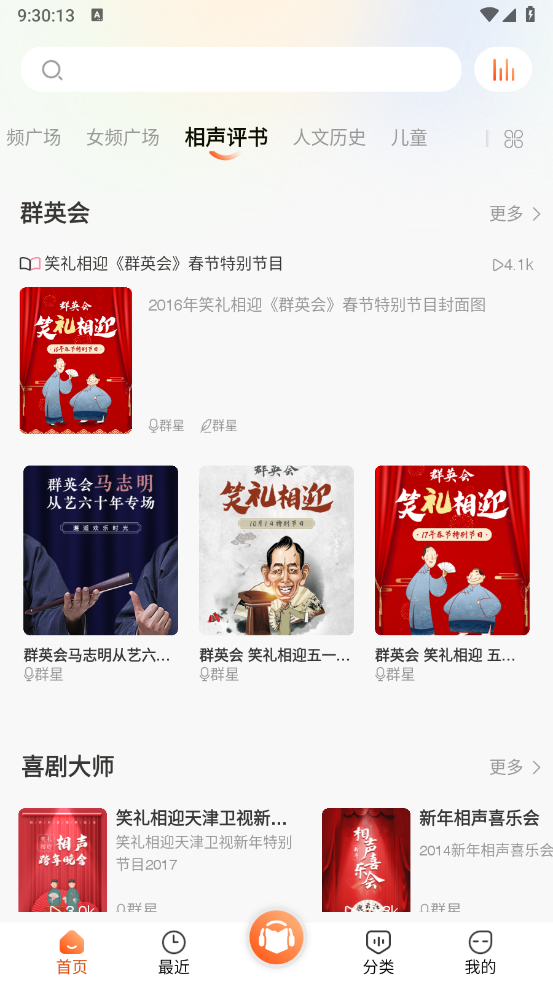 13093031qq2i.png