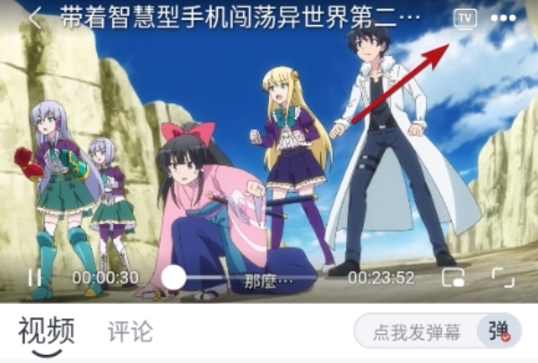 皮皮鸭影视官方免费版下载
