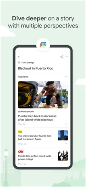 Google新闻简体最新下载中文版