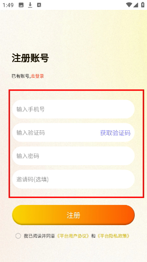 多多抓娃娃