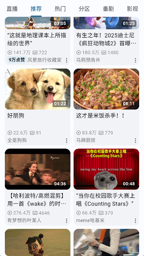 2e37338d1126d2d9a172d656a18d081f.png