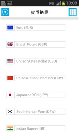 欧洲地图app下载安装最新版