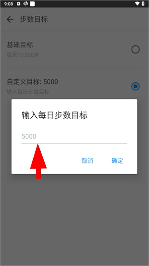 动动官网下载