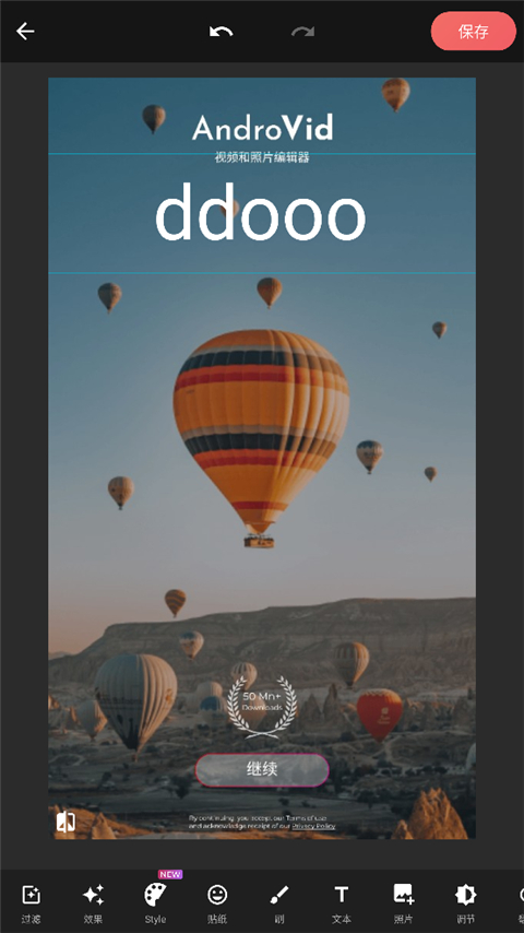 androvid pro