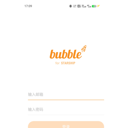 stars bubble