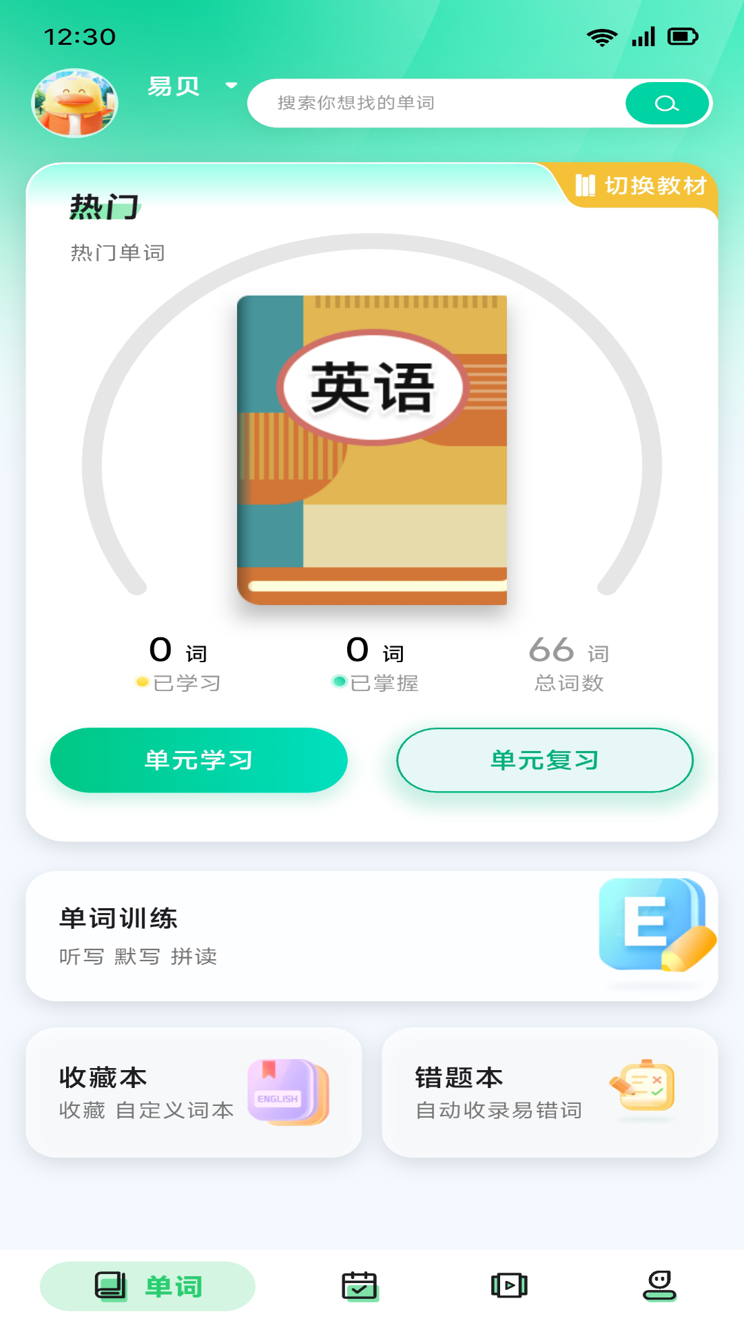 img_localize_2be6ca94090e36770b6ee35fb5a36712_1080x1920.png