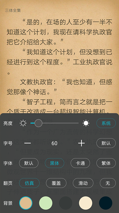 fa1cba4861ea3c8c6d59697933fe2151.png