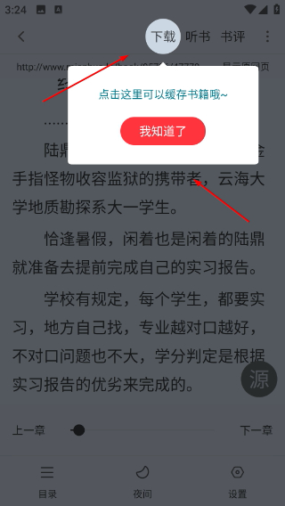 1776238193426713.png Screenshot_20260415-152420.png