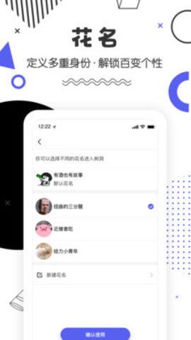 翻面