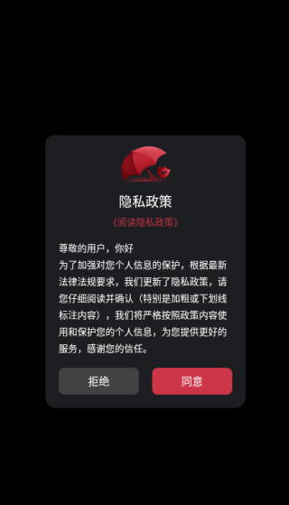 筷子短剧