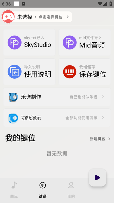 202581183943986080.png